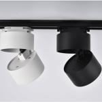 360 Degree LED Track Spotlight