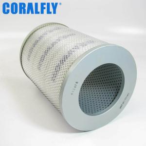 China 14 Micron 2076071182 Komatsu Hydraulic Filter Cartridge Style factory