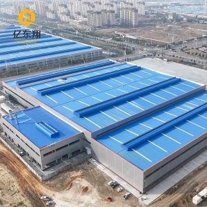 Prefab Steel Structure Warehouse Workshop Large Span