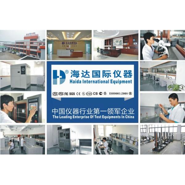 Stainless Temperature Humidity Chamber , High Low Temperature Testing Equipment