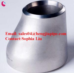 China XXS STD eccentric reducer factory