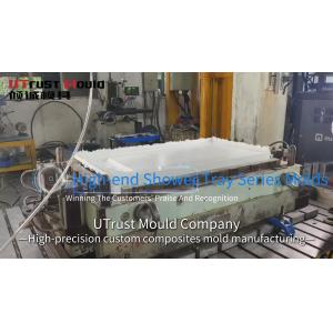 China Custom SMC Shower Pan Molds 300000 Shots Life Precision Tooling factory