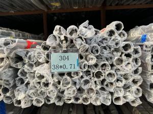 China Round SUS Stainless Steel 15mm Pipe 201 Stainless Steel Polished Pipe factory