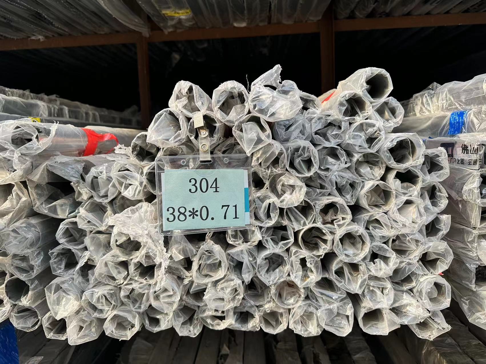 Round SUS Stainless Steel 15mm Pipe 201 Stainless Steel Polished Pipe