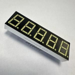 Ultra White 0.56inch 5-Digit 7 Segment LED Display Common Anode for Process