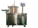 Chemical Rotating Granulator Centrifugal Force Pharmaceutical Pellet Making