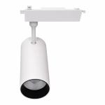 Slim LED Track Spotlights 30 Watt EMC Certified Embedded Type