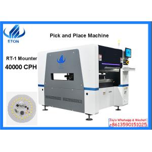 China DOB Bulb pick and place machine with CE CCC SIRA Certificates on sale