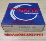 NACHI 28BC08S1NC2 Single Row Deep Groove Ball Bearing Gearbox Bearing Inner