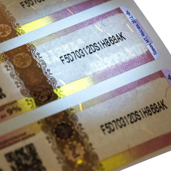 Premium Anti-Counterfeit UV Labels – Discreet Authentication Marks Only Visible