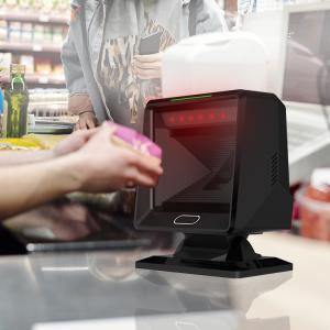 High Performance 2D QR Code Reader Automatic Scanning Platform CMOS USB Wired