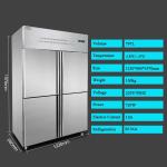 797L Upright Refrigerator Freezer Commercial Frost Free Smart Low Temperature