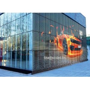 Shopping Mall Advertising P3.91-7.82 Transparent LED Display For Glass Wall