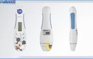 China 3ml Cartridge Needle Hidden Vaccination Insulin Auto Injector to Alleviate the Agony factory