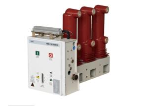 China Three Phase Indoor Vacuum Circuit Breaker High Voltage Side Mounted AC 50HZ 12KV 3150A factory