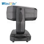 3 In 1 Beam Moving Head Light 350w 17r With Zoom Touch Screen Operation