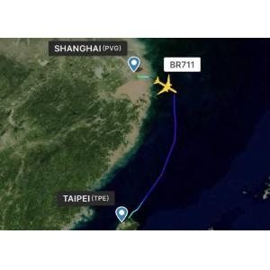 Reliable Air Cargo Delivery Service Mainland China - Taipei Taiwan Multiple