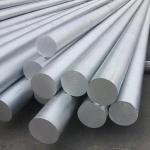 Mill Edge Slit Edge Aluminum Round Rod Millfinish Polished Anodizing