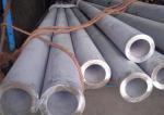 Cold Drawn 317L 316 304 8m Stainless Steel Seamless tube