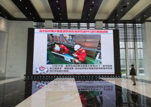 China Indoor Wall Mounted Advertising Display Full Color 2.5mm Pitch Fixed Install factory