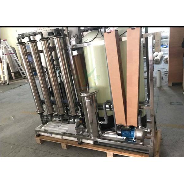1TPH RO Water Treatment System / Ultra Water Purification Equipment 1 Year Warranty