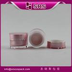 luxury mini special shape jars for eyeline ,hot sell and good price 5g cosmetic
