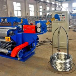 China Huayang 90rows/Min Fence Mesh Machine , 5kw Iron Net Making Machine factory