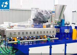 China Hot Cutting Plastic Recycling Granulator Machine 250kg/H factory
