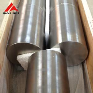 China ASTM B348 ASTM B381 Gr2 Titanium round rod 80mm 100mm 120mm diameters factory