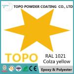 Switchboards Epoxy Polyester Coating , RAL 1021 Colza Yellow Excellent Powder