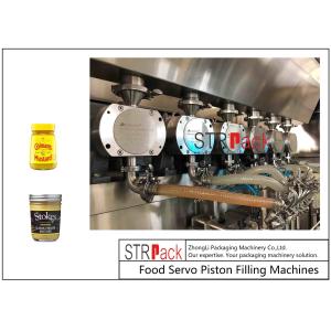 Automatic Mustard Edible Oil Bottle Filling Machine Individually Actuated
