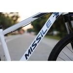 Ergonomic Saddle and Suspension Fork Equipped 27.5 Inch Aluminum Frame Mountain