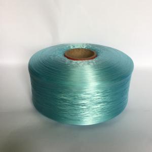 China 680D Hollow PP Filament Yarn Polypropylene Yarn For Weaving Webbing factory