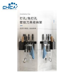 China Wall Mounted Multifunction Kitchen Organizer Kitchen DIY Storage Kitchen Hang shelf factory