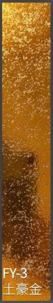 Natural Stone Metal Glass Mosaic Sheet Tile Mixed Backsplash Ancient Antiquity
