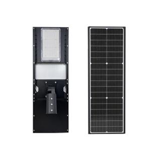 China 50w Human Body Sensing LED Solar Street Light With Die Casting Aluminum Housing factory