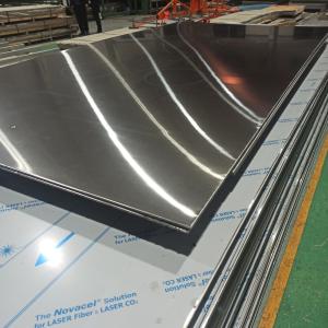 China Slit Edge Cold Rolled Stainless Steel Container Plate Sheet 3.0mm For Decorationwith factory