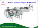 Automatic Surgical Mask Machine Nonwoven / Melt Blown Nonwoven Materials