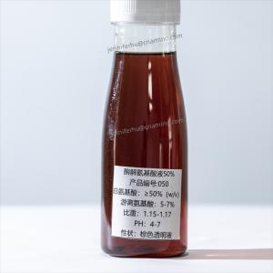 China 50% Enzymatic Amino Acid Liquid Organic Fertilizer with 8% Organic Nitrogen factory
