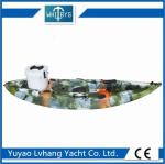 Roto Mold One Man Fishing Boat Kayak , Fishing Canoe Kayak Eco - Friendly