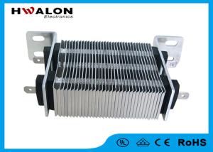 China 12V PTC Ceramic Heater Plastic Electrode Sheath 220v 240v For Egg Incubator factory