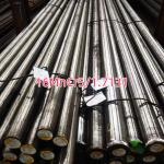 DIN 1.7131 32mm Bearing Steel Bar 16mncr5H Steel high Tensile Strength SAE 51204