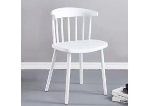 China Polypropylene Coloured Plastic Dining Chairs 50cm 46cm Black White factory
