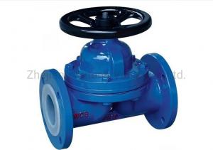 China Manual Actuator Ductile Iron Diaphragm Valve for Gas Media XTG41F-16C Water Supply factory