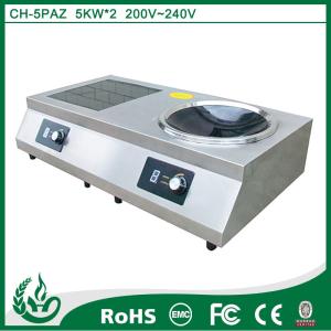 China Multifunctional automatic combination of induction cooker factory