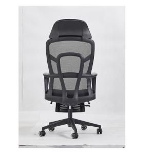 China hotselling recline Mesh Seat Office Chair factory