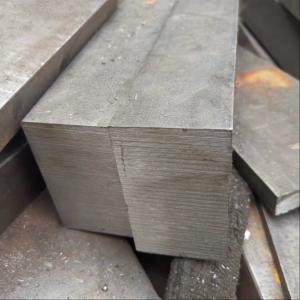 China Annealed Astm SAE1045 / S45c / CK45 Steel Square Bar Cold Drawn factory