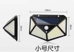 Waterproof 5w LED Garden Spot Lights wall Mounted Solar Garden Lights
