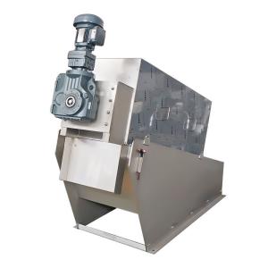 China Sludge Dewatering Process Sewage Spiral Screw Press For Sewage Treatment Plant on sale