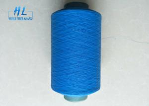 China Customizable Fiberglass Yarn Coated PVC With Enhanced Water Resistance factory
